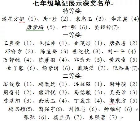 微信图片_20191113153628.jpg