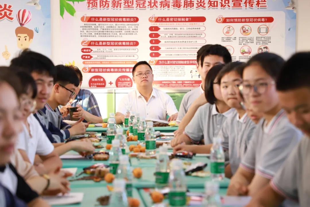 微信图片_20200527145221.jpg