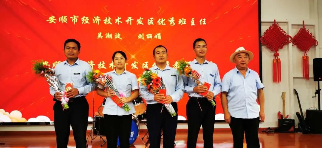 微信图片_20200914153818.jpg