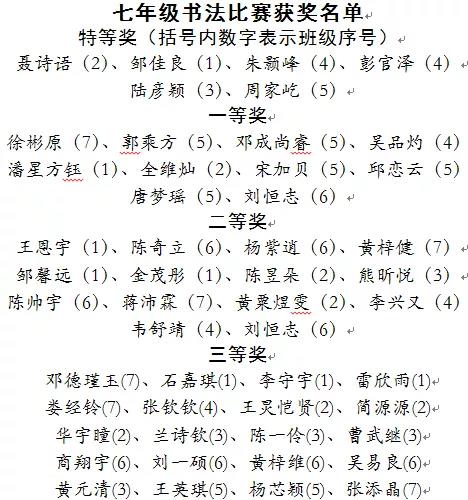 微信图片_20191113153632.jpg