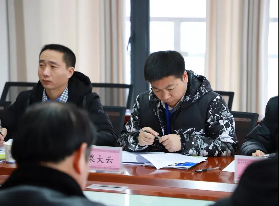 微信图片_20200108151208.jpg
