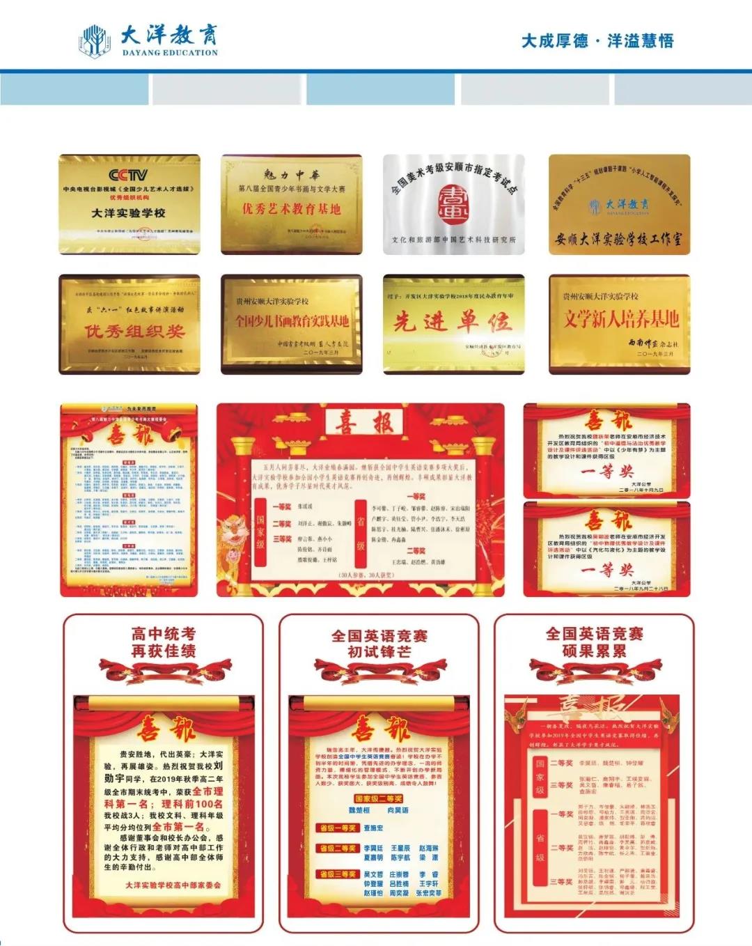 微信图片_20200526161909.jpg