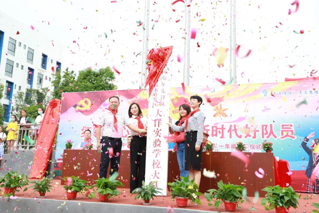 微信图片_20200803154737.jpg