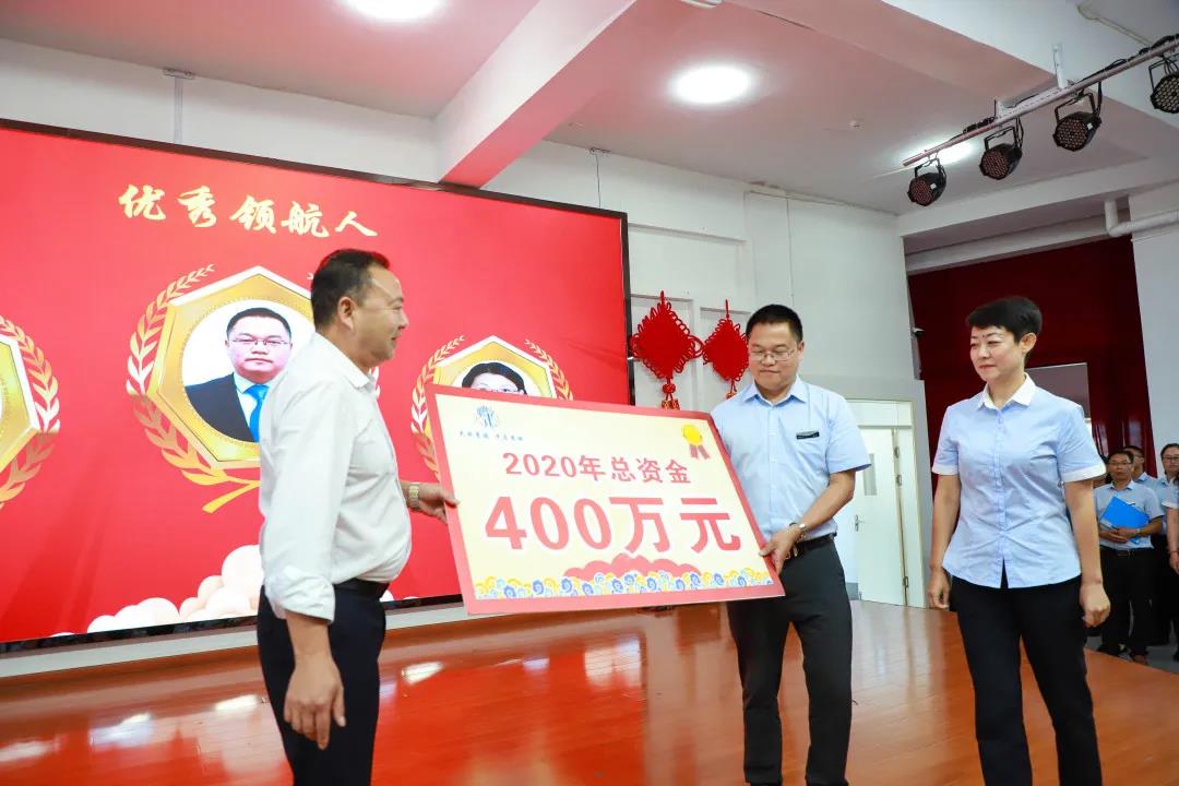 微信图片_20200914153837.jpg