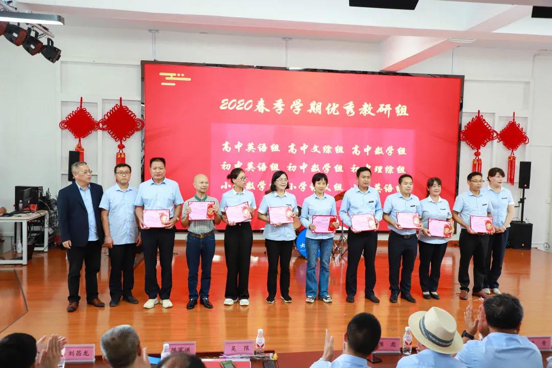 微信图片_20200914153751.jpg