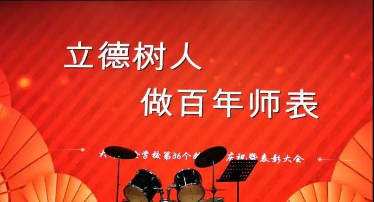微信图片_20200914153609.jpg