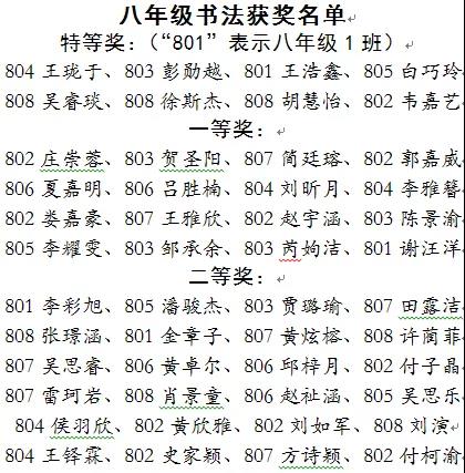 微信图片_20191113153624.jpg